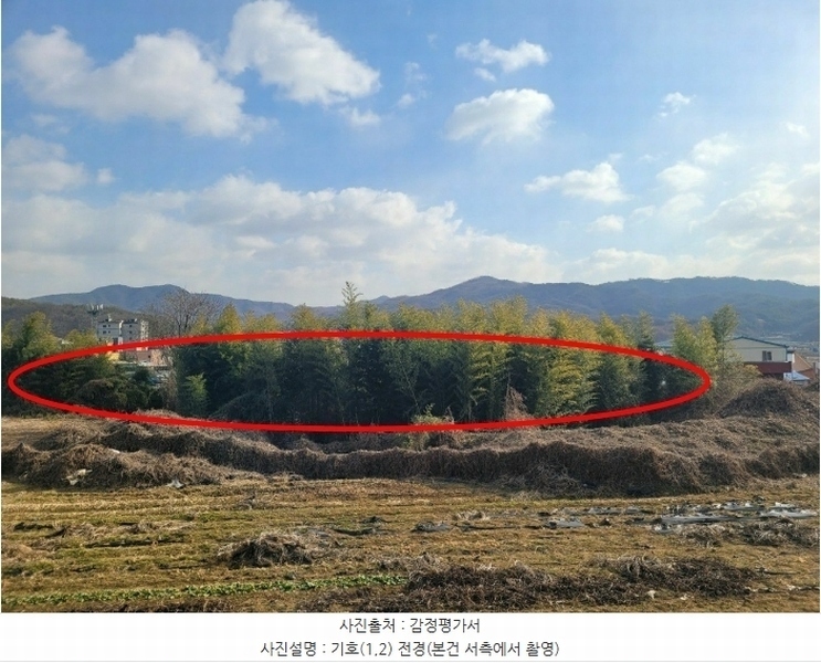 2024타경22490 충청남도 공주시 유구읍 석남리 270-16 임야 경매 이미지