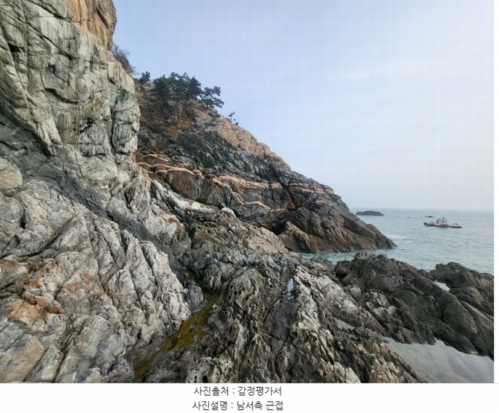 2024타경158 충청남도 태안군 근흥면 신진도리 산19 임야 경매 이미지