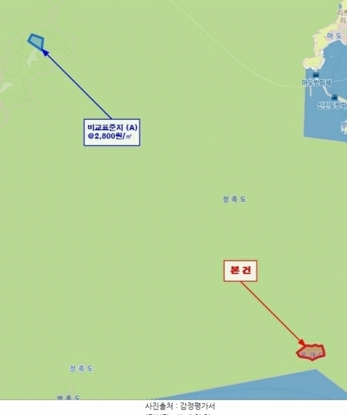 2024타경158 충청남도 태안군 근흥면 신진도리 산19 임야 경매 이미지