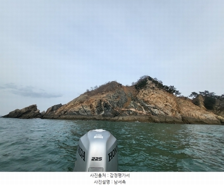 2024타경158 충청남도 태안군 근흥면 신진도리 산19 임야 경매 이미지