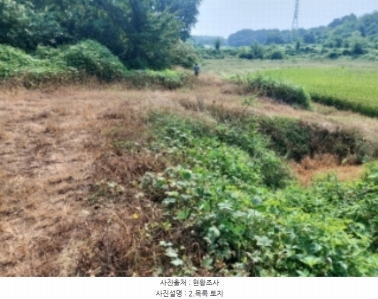 2024타경3683 충청남도 당진시 송악읍 가학리 123 농지 경매 이미지