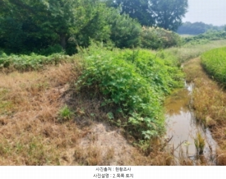 2024타경3683 충청남도 당진시 송악읍 가학리 123 농지 경매 이미지