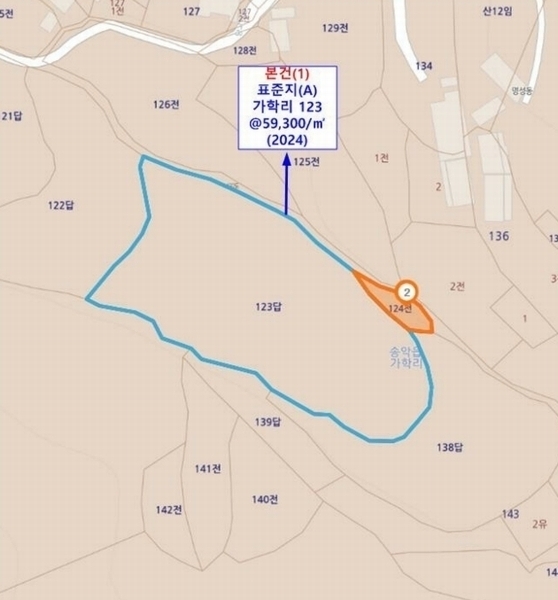 2024타경3683 충청남도 당진시 송악읍 가학리 123 농지 경매 이미지