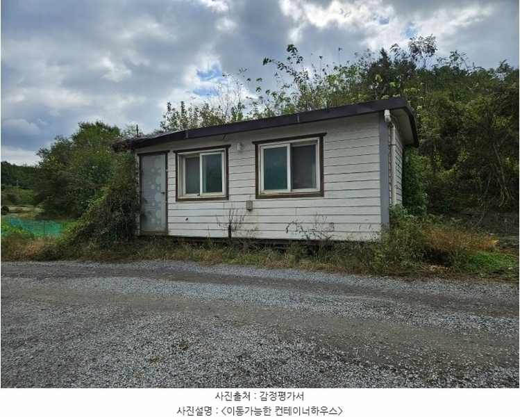 2024타경3836 충청남도 당진시 정미면 덕마리 140-7 주택 경매 이미지