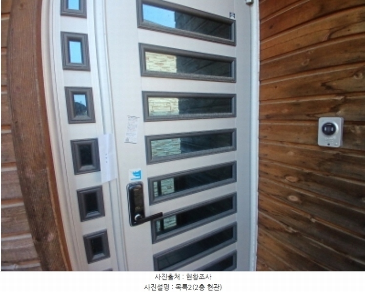 2024타경3836 충청남도 당진시 정미면 덕마리 140-7 주택 경매 이미지