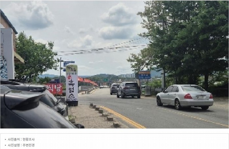 2025타경11726 충청남도 천안시 동남구 풍세면 남관리 763 근린주택 경매 이미지