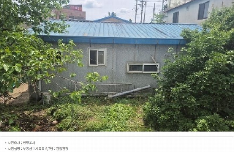 2025타경11726 충청남도 천안시 동남구 풍세면 남관리 763 근린주택 경매 이미지