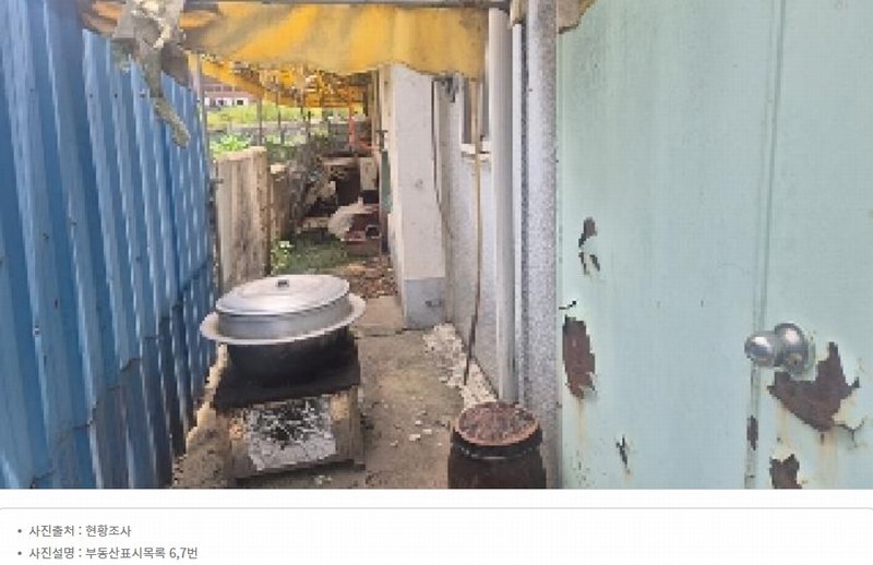 2025타경11726 충청남도 천안시 동남구 풍세면 남관리 763 근린주택 경매 이미지