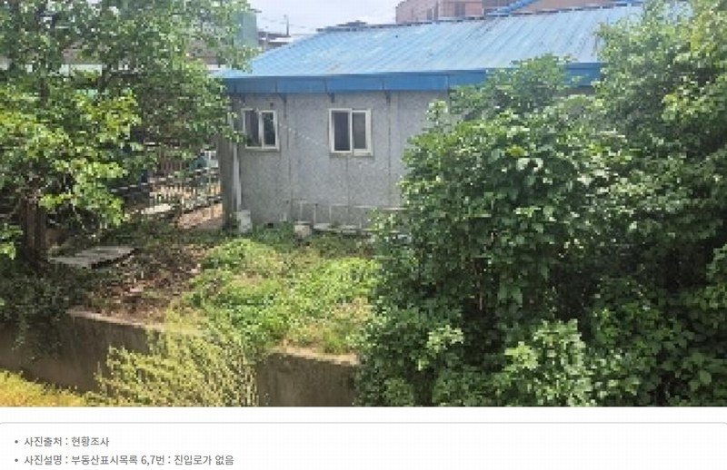 2025타경11726 충청남도 천안시 동남구 풍세면 남관리 763 근린주택 경매 이미지