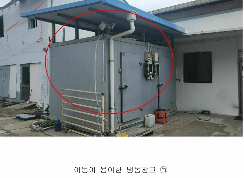 2025타경11726 충청남도 천안시 동남구 풍세면 남관리 763 근린주택 경매 이미지