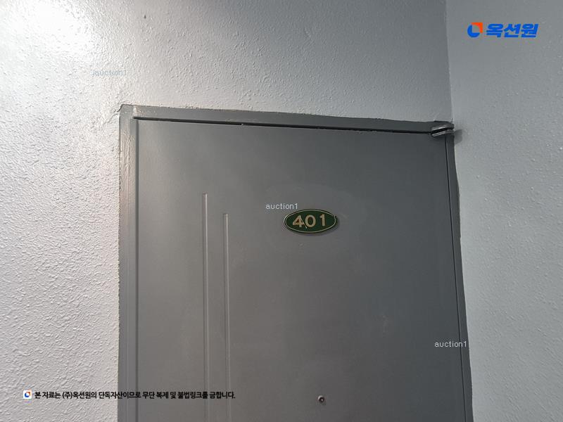 2024타경4266 충청남도 당진시 아미로 826, 대덕엘림빌라 다동 4층 401호 다세대(빌라) 경매 이미지
