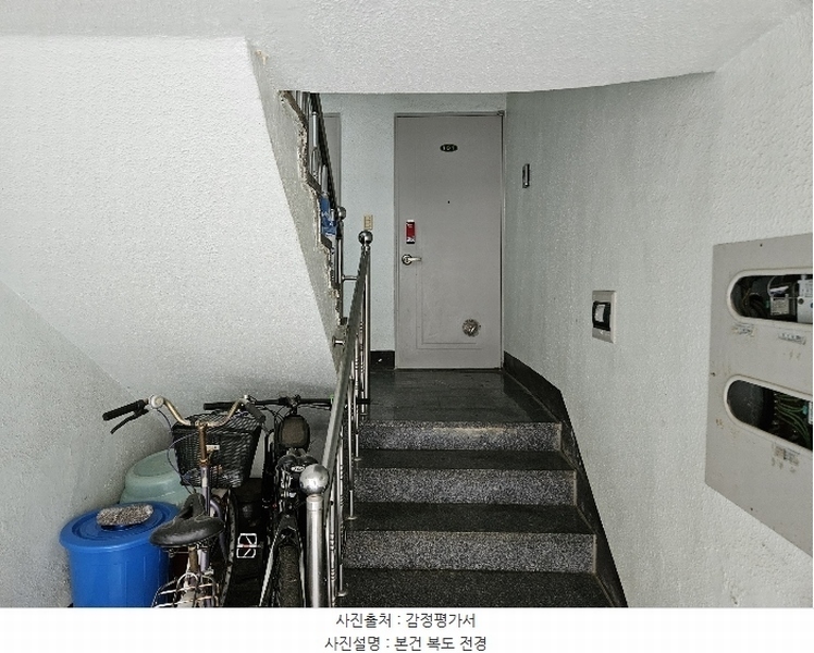 2024타경4266 충청남도 당진시 아미로 826, 대덕엘림빌라 다동 4층 401호 다세대(빌라) 경매 이미지