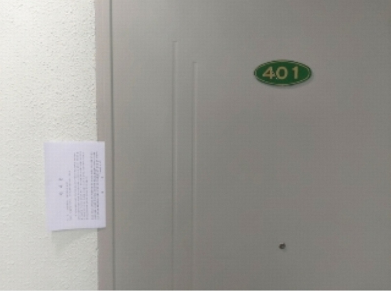 2024타경4266 충청남도 당진시 아미로 826, 대덕엘림빌라 다동 4층 401호 다세대(빌라) 경매 이미지