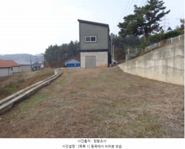 2024타경4617 충청남도 태안군 원북면 반계리 1012-11 농가관련시설 경매 이미지