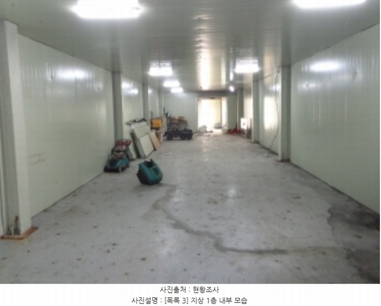 2024타경4617 충청남도 태안군 원북면 반계리 1012-11 농가관련시설 경매 이미지