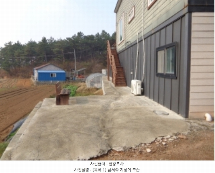 2024타경4617 충청남도 태안군 원북면 반계리 1012-11 농가관련시설 경매 이미지