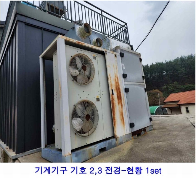 2024타경4617 충청남도 태안군 원북면 반계리 1012-11 농가관련시설 경매 이미지