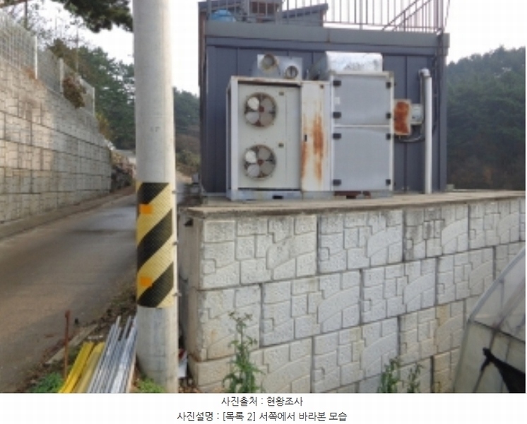 2024타경4617 충청남도 태안군 원북면 반계리 1012-11 농가관련시설 경매 이미지