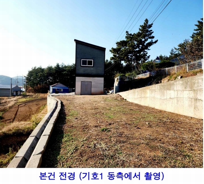 2024타경4617 충청남도 태안군 원북면 반계리 1012-11 농가관련시설 경매 이미지