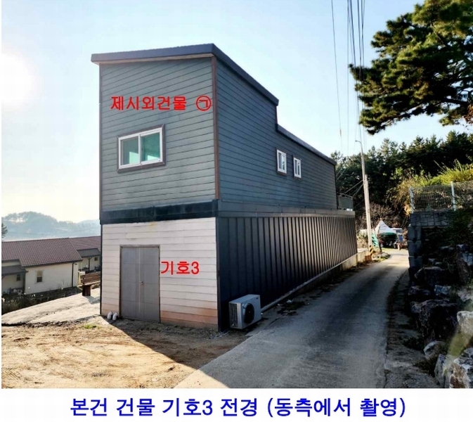 2024타경4617 충청남도 태안군 원북면 반계리 1012-11 농가관련시설 경매 이미지
