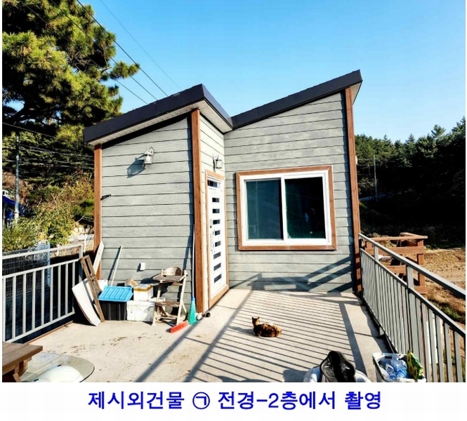 2024타경4617 충청남도 태안군 원북면 반계리 1012-11 농가관련시설 경매 이미지