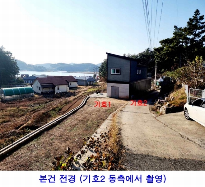 2024타경4617 충청남도 태안군 원북면 반계리 1012-11 농가관련시설 경매 이미지
