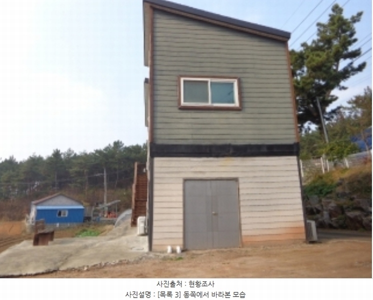 2024타경4617 충청남도 태안군 원북면 반계리 1012-11 농가관련시설 경매 이미지