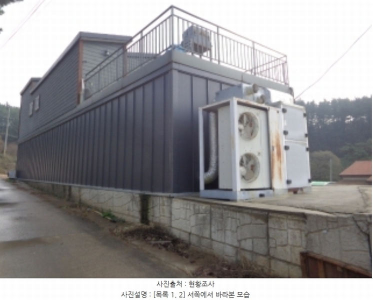 2024타경4617 충청남도 태안군 원북면 반계리 1012-11 농가관련시설 경매 이미지
