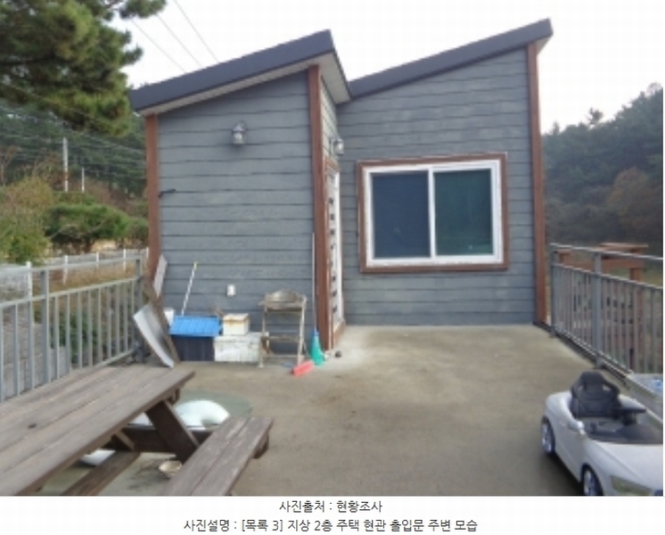 2024타경4617 충청남도 태안군 원북면 반계리 1012-11 농가관련시설 경매 이미지