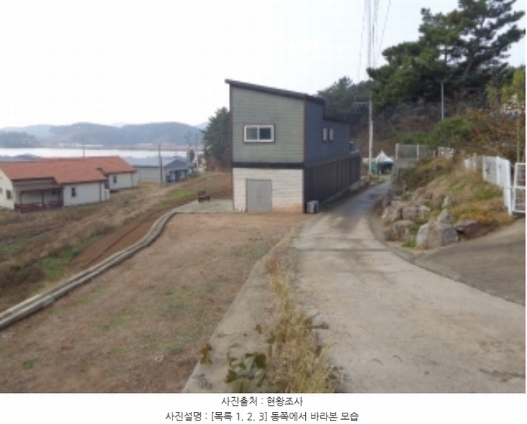 2024타경4617 충청남도 태안군 원북면 반계리 1012-11 농가관련시설 경매 이미지