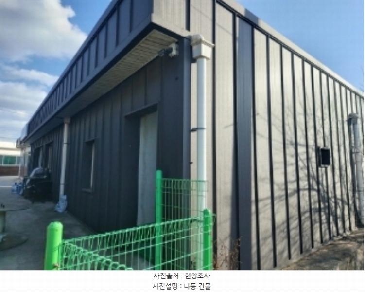2024타경5269 충청남도 당진시 송악읍 고대리 44-66 근린시설 경매 이미지
