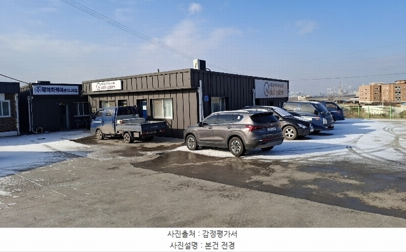 2024타경5269 충청남도 당진시 송악읍 고대리 44-66 근린시설 경매 이미지