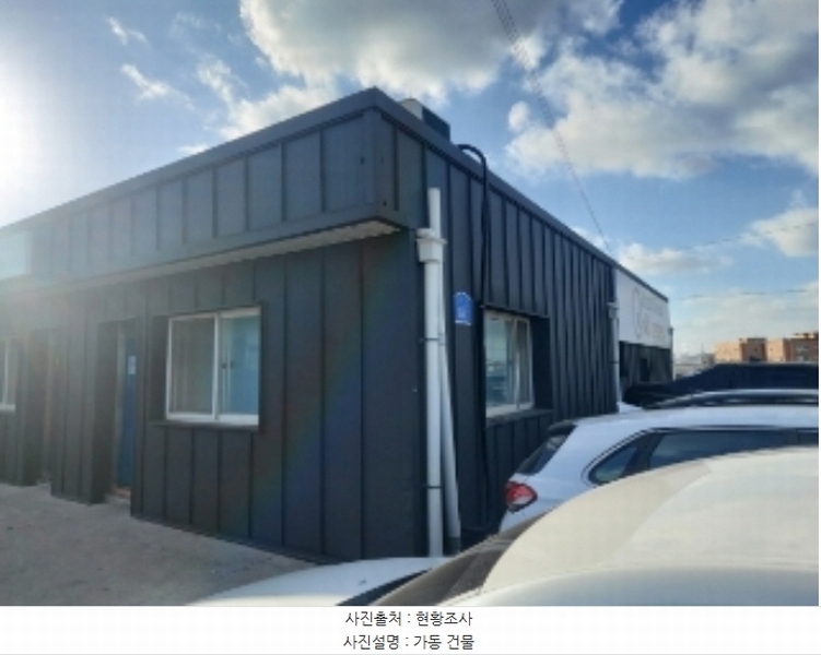 2024타경5269 충청남도 당진시 송악읍 고대리 44-66 근린시설 경매 이미지