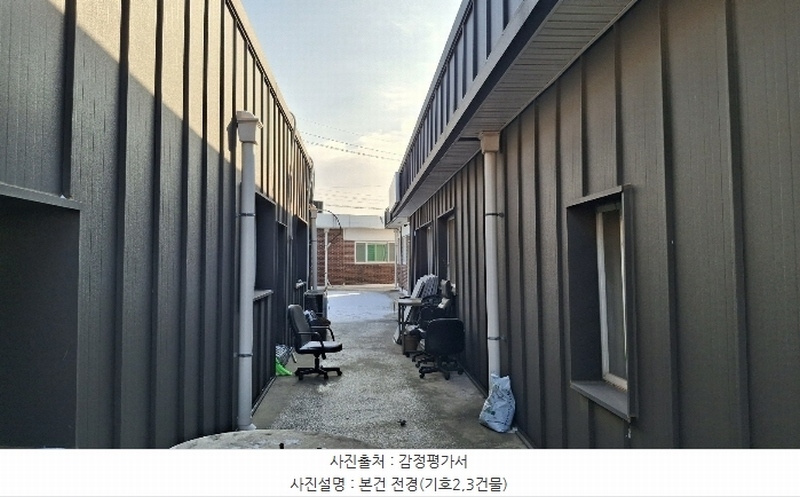 2024타경5269 충청남도 당진시 송악읍 고대리 44-66 근린시설 경매 이미지