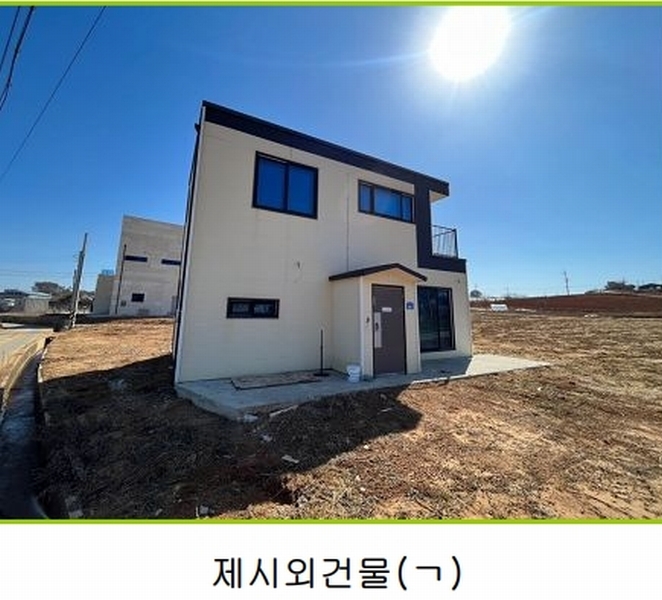 2024타경5412 충청남도 태안군 태안읍 남문리 38-2 근린시설 경매 이미지