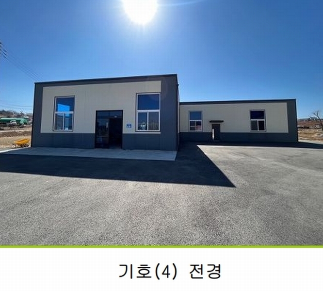 2024타경5412 충청남도 태안군 태안읍 남문리 38-2 근린시설 경매 이미지