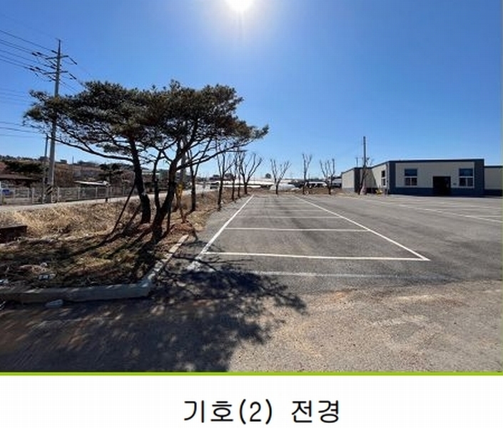2024타경5412 충청남도 태안군 태안읍 남문리 38-2 근린시설 경매 이미지