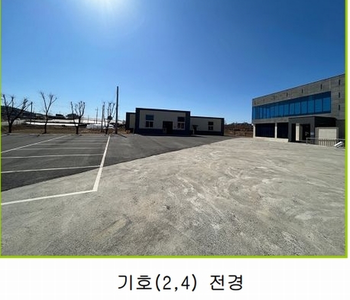 2024타경5412 충청남도 태안군 태안읍 남문리 38-2 근린시설 경매 이미지