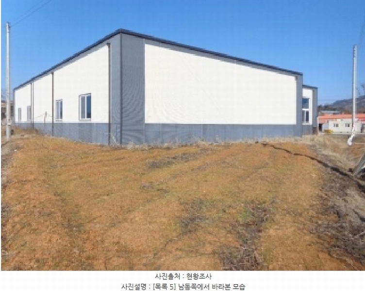 2024타경5412 충청남도 태안군 태안읍 남문리 38-2 근린시설 경매 이미지
