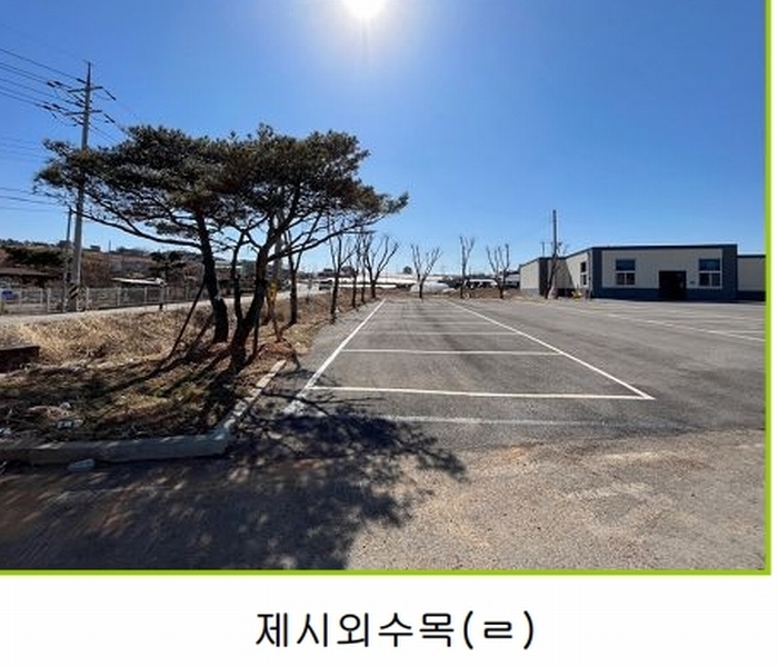 2024타경5412 충청남도 태안군 태안읍 남문리 38-2 근린시설 경매 이미지