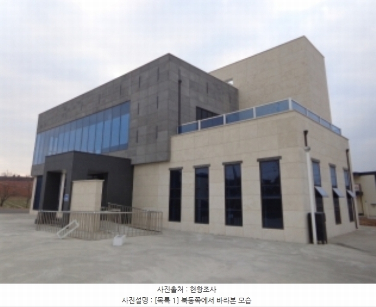 2024타경5412 충청남도 태안군 태안읍 남문리 38-2 근린시설 경매 이미지