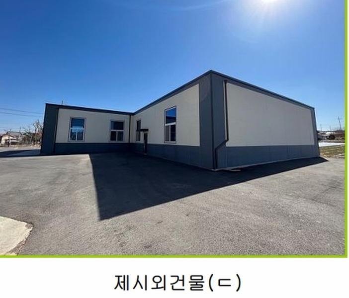 2024타경5412 충청남도 태안군 태안읍 남문리 38-2 근린시설 경매 이미지