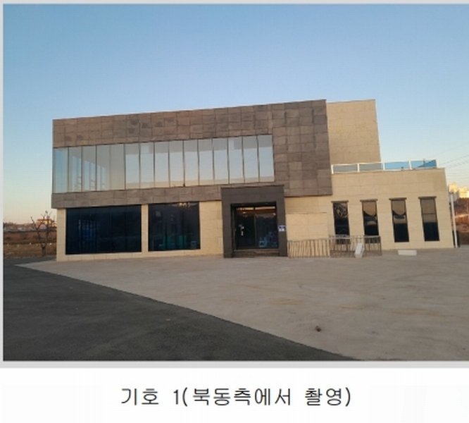 2024타경5412 충청남도 태안군 태안읍 남문리 38-2 근린시설 경매 이미지