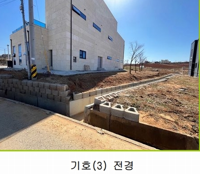 2024타경5412 충청남도 태안군 태안읍 남문리 38-2 근린시설 경매 이미지