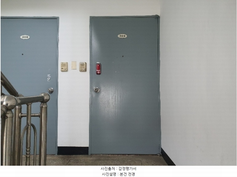 2024타경55899 충청남도 당진시 백암로 90-15, 당진정우채운연립 비동 3층 309호 다세대(빌라) 경매 이미지