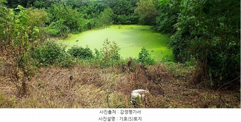 2024타경56359 충청남도 당진시 순성면 양유리 714-2 농지 경매 이미지