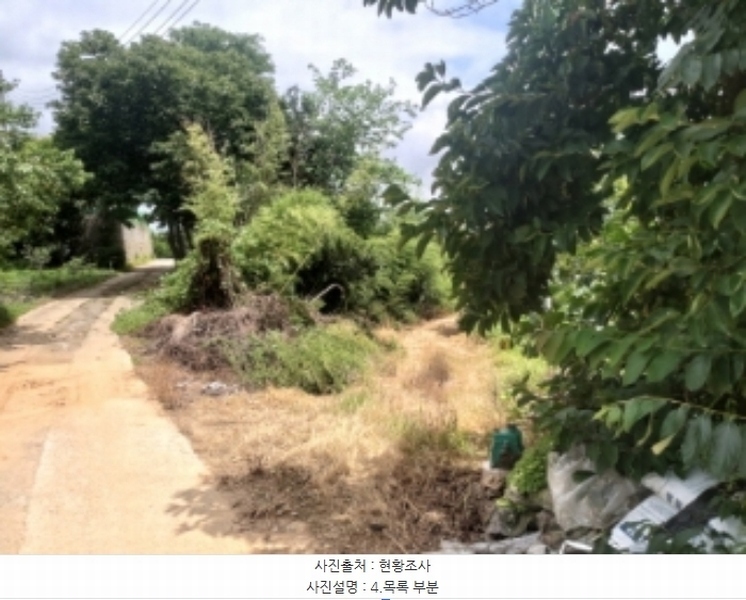 2024타경56359 충청남도 당진시 순성면 양유리 714-2 농지 경매 이미지