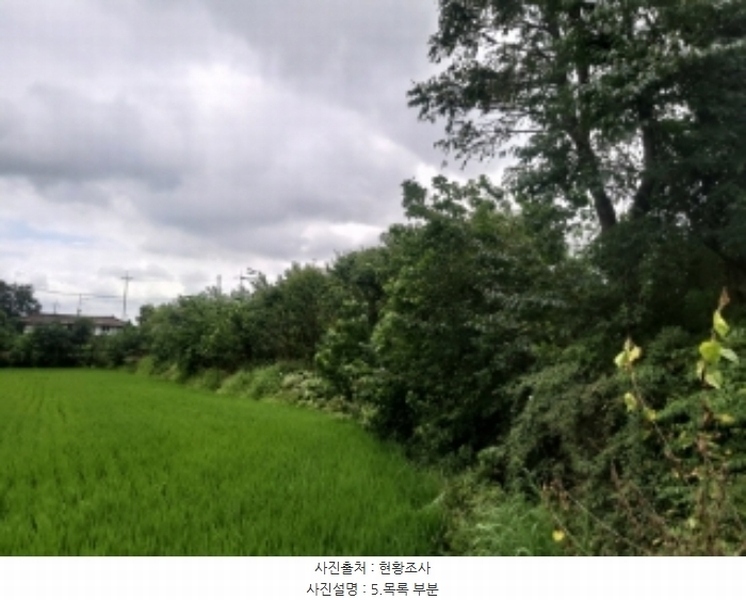2024타경56359 충청남도 당진시 순성면 양유리 714-2 농지 경매 이미지