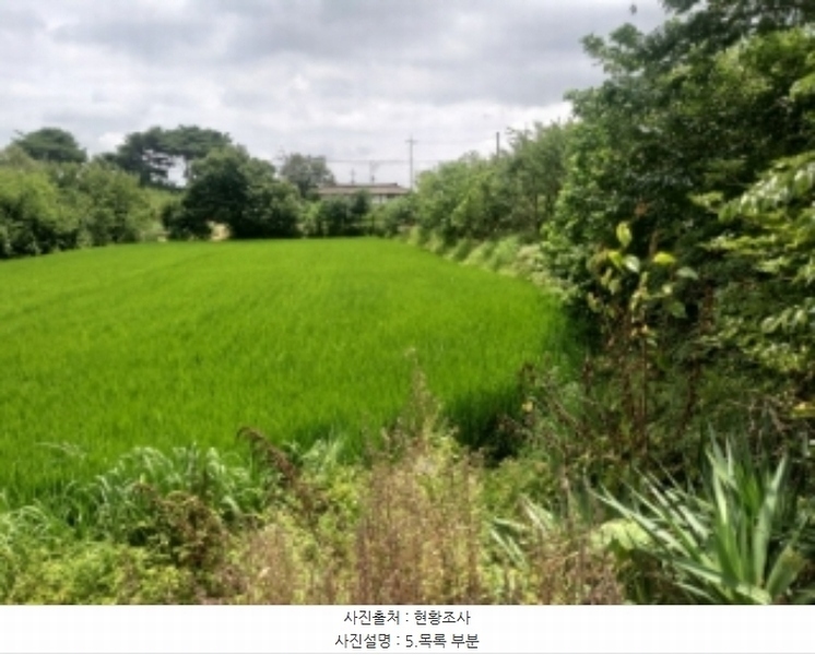 2024타경56359 충청남도 당진시 순성면 양유리 714-2 농지 경매 이미지