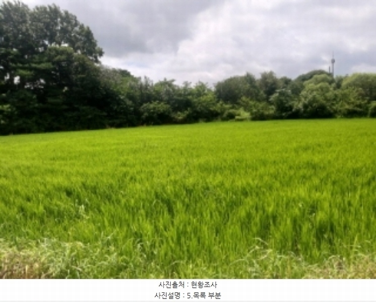 2024타경56359 충청남도 당진시 순성면 양유리 714-2 농지 경매 이미지